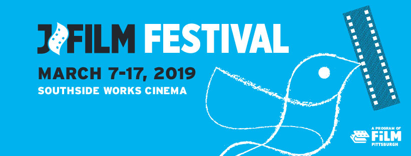 J Film Festival | March 7-17